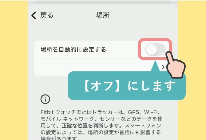 clock-iphone08.png