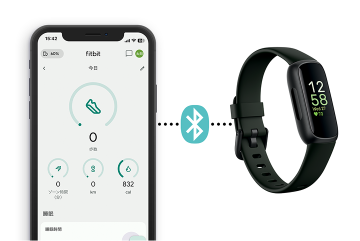 Fitbitデバイスを再設定する方法（iPhoneの場合）